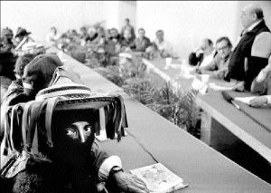 ezln-cocopa-conai