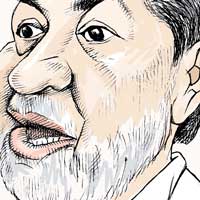 Mostrar el cartón
