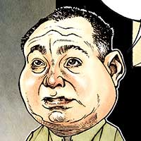 Mostrar el cartón